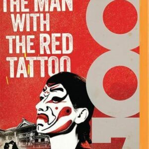 The Man with the Red Tattoo